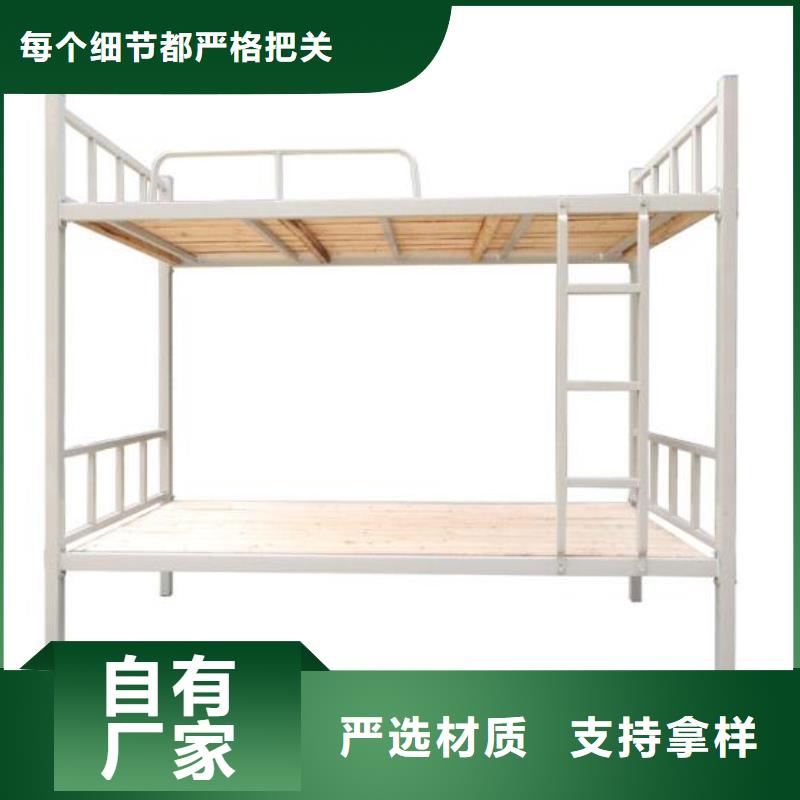 定兴县宿舍钢制单人床定制
