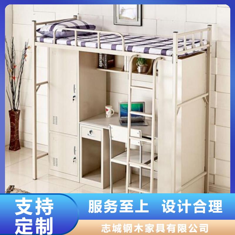 细河区钢制上下床工厂
