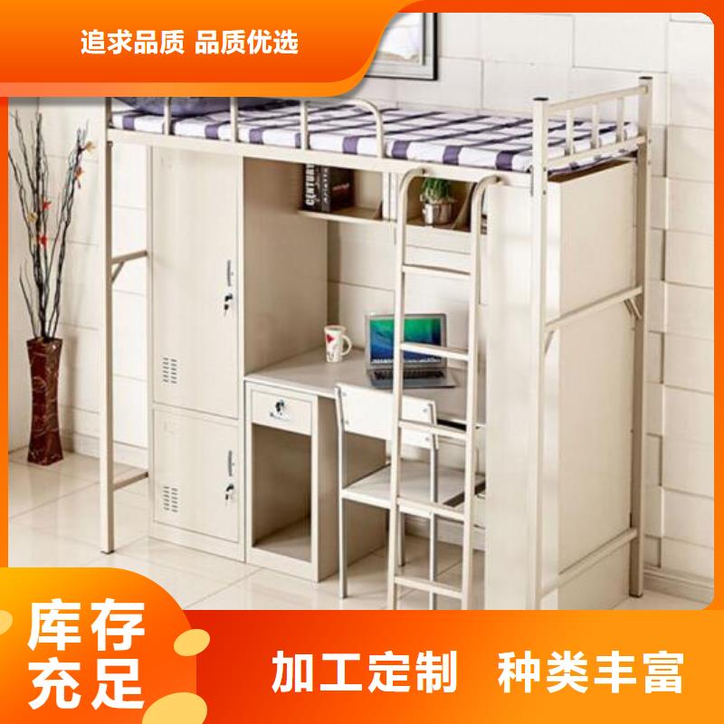 鄄城县宿舍钢制单人床工厂
