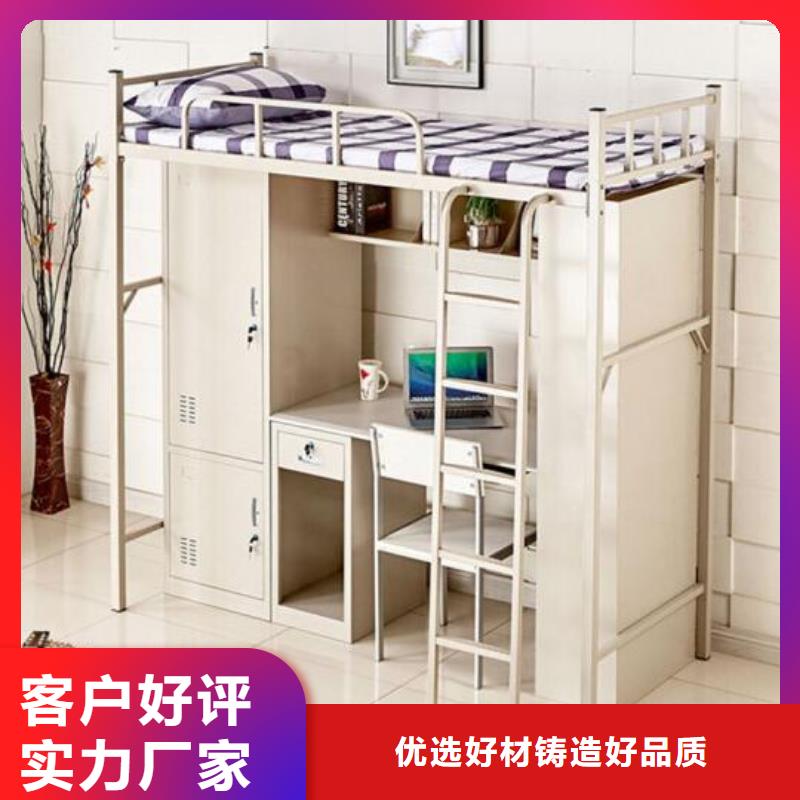 宿舍公寓床价格低交货快