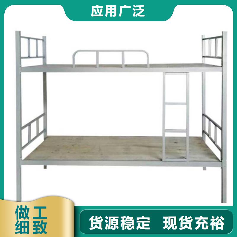 钢制公寓床厂家
