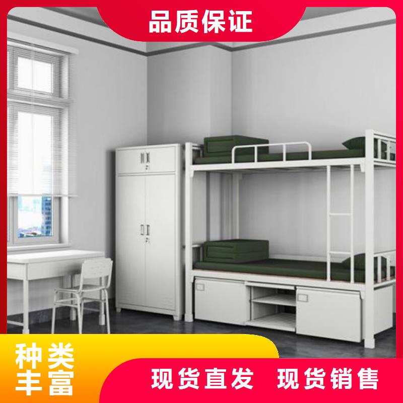莘县宿舍高低床定做