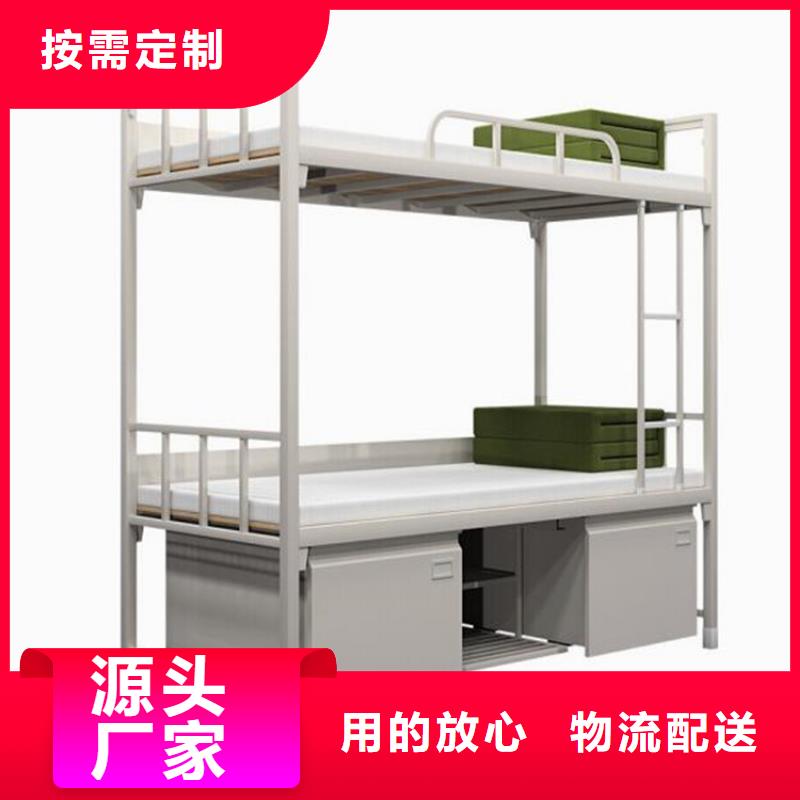 蠡县宿舍钢制上下床定做