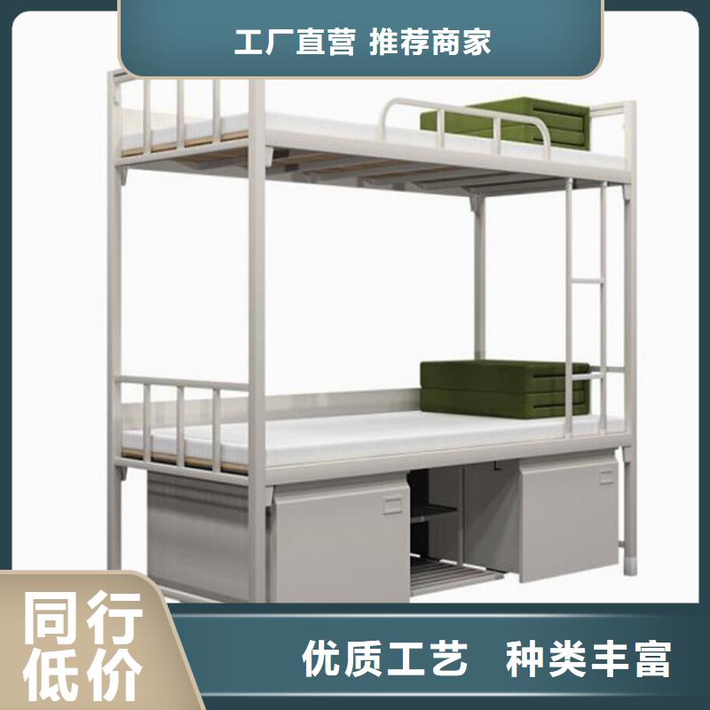 兴县宿舍员工铁床工厂