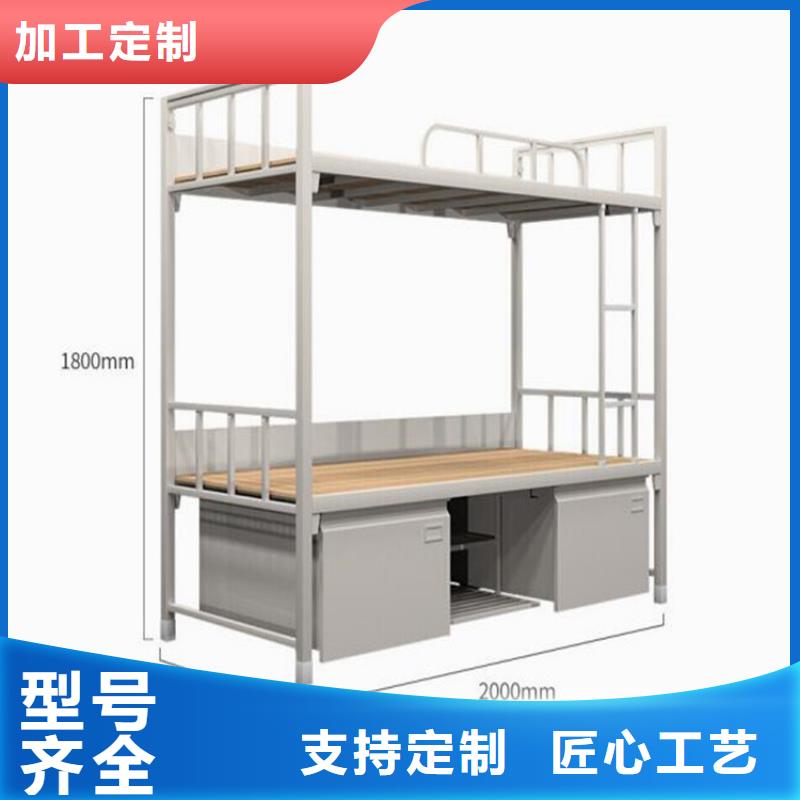 定兴县宿舍钢制单人床定制