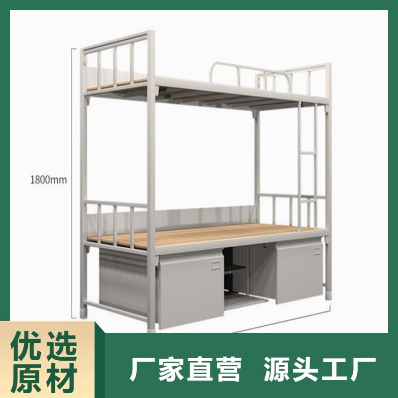 蠡县宿舍钢制上下床定做
