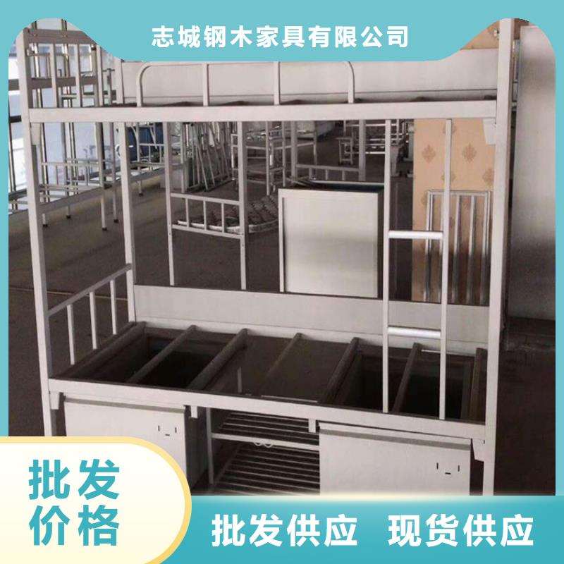 唐县宿舍高低床厂家