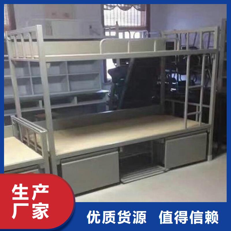 峰峰矿区上下铺铁床定做
