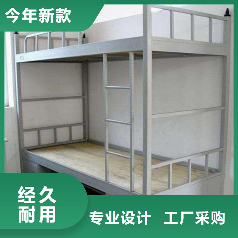 钢制公寓床厂家