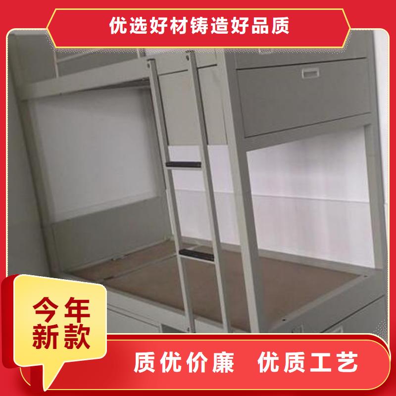鄄城县宿舍钢制单人床工厂