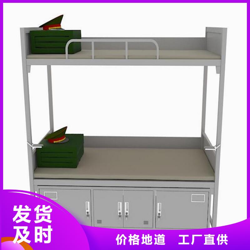 铁床双层宿舍公寓床