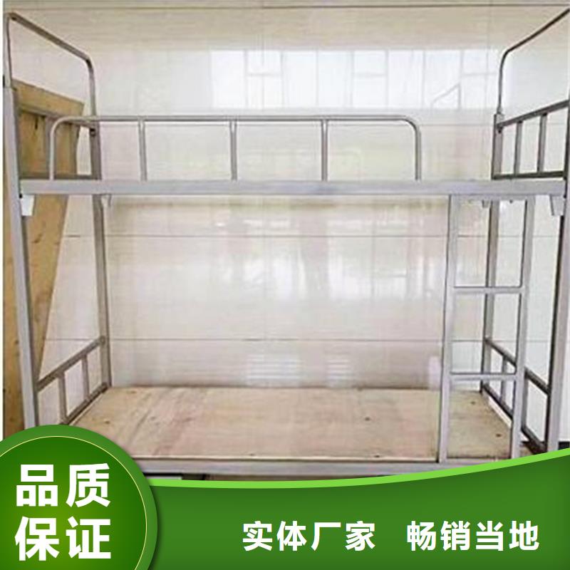 蠡县宿舍钢制上下床定做