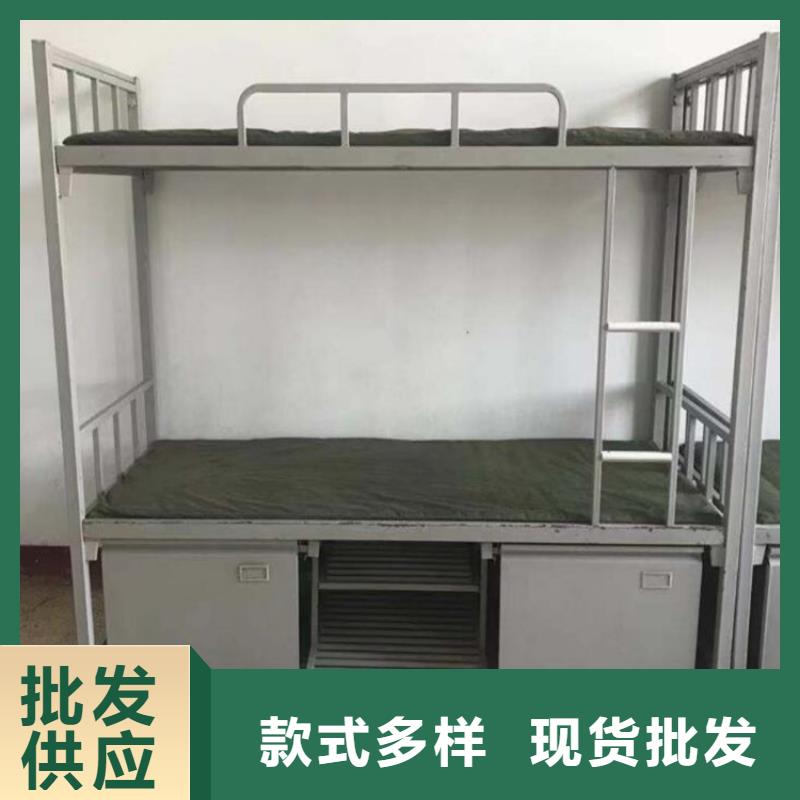 清河门区上下铺铁床价格