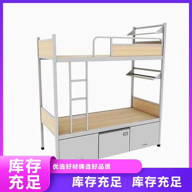 兴城市宿舍钢制单人床工厂