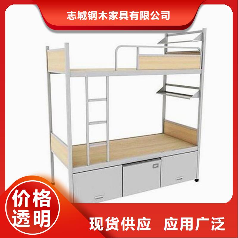 蠡县宿舍钢制上下床定做