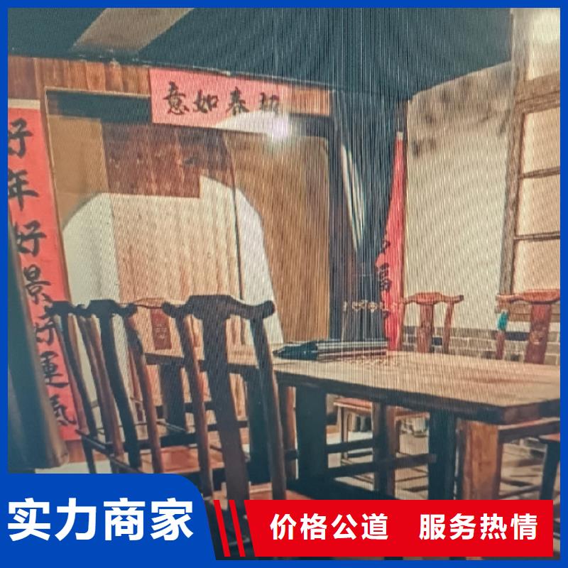 剧本杀《长岛冰茶》组织者+线索卡+开本资料+推理过程