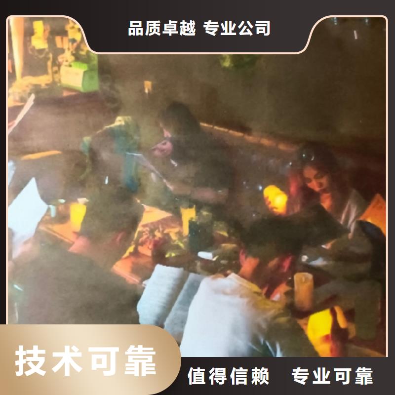 剧本杀《明星大侦探6人鱼之泪》答案剧透+密码结局+手法密码+真相还原