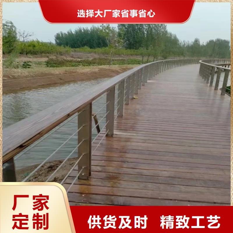 河道护栏全国走货