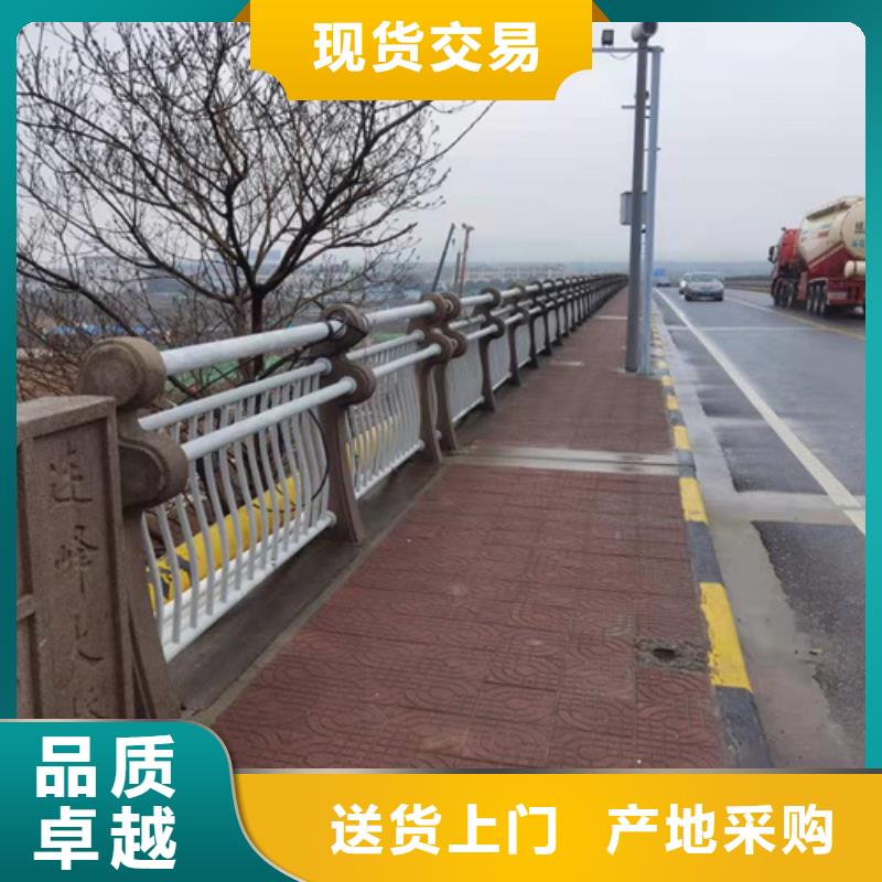 不锈钢道路栏杆型号齐全