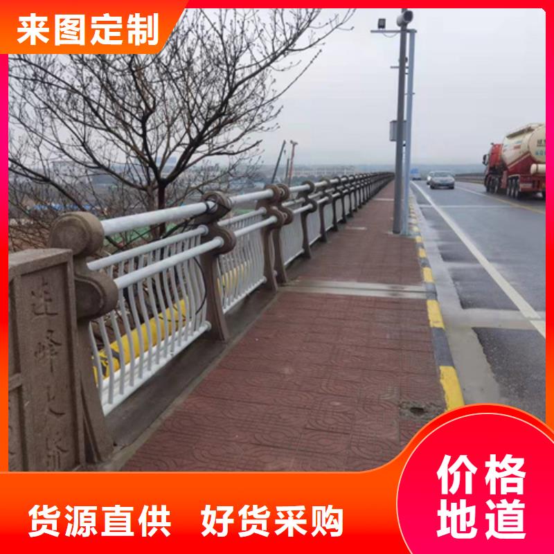 道路护栏免费拿样