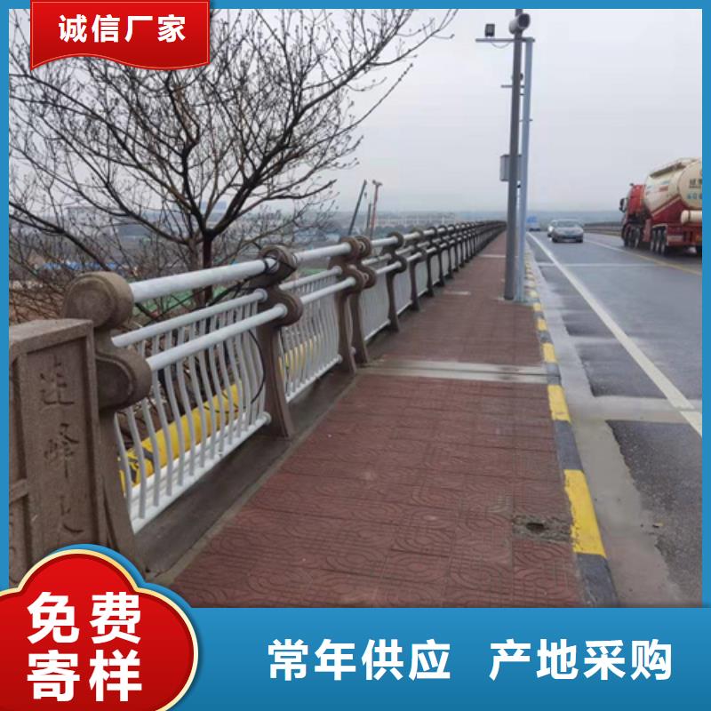 道路护栏厂家价格