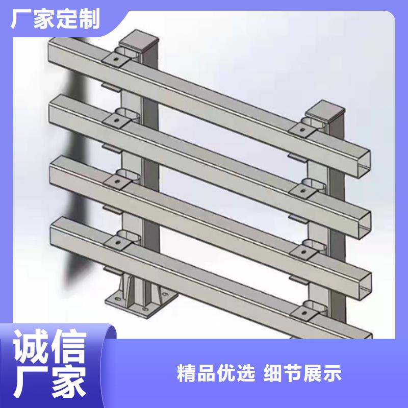 不锈钢人行道护栏厂家价格