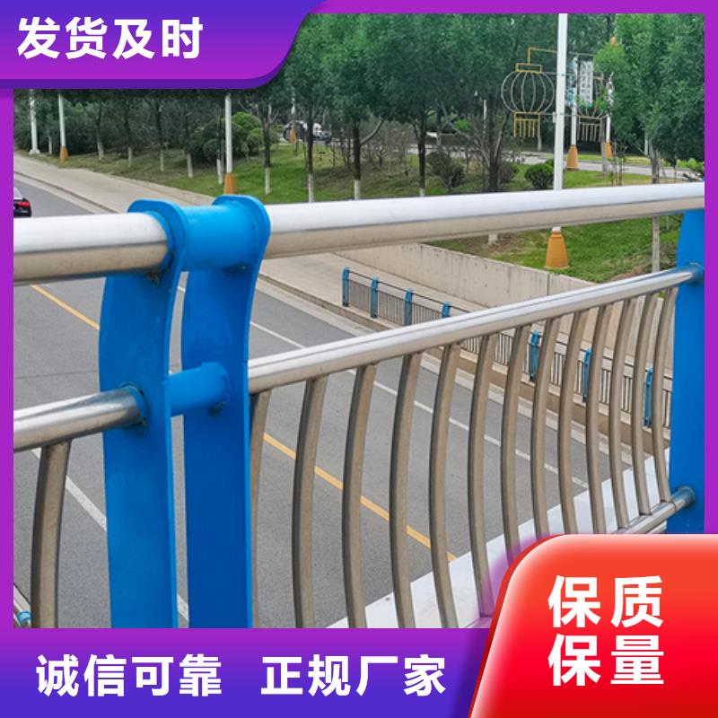 道路护栏厂家报价