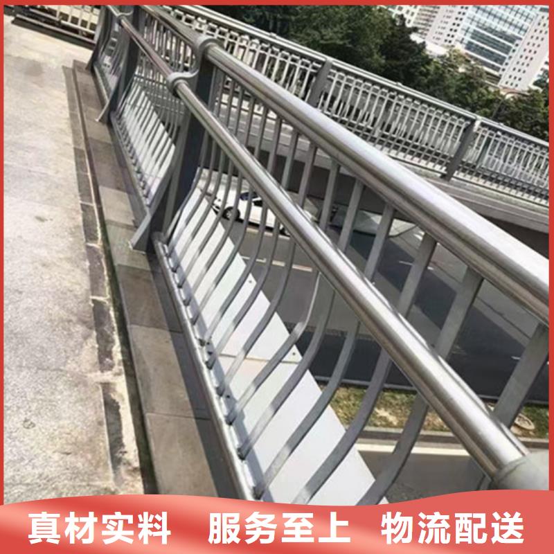 不锈钢道路栏杆生产基地