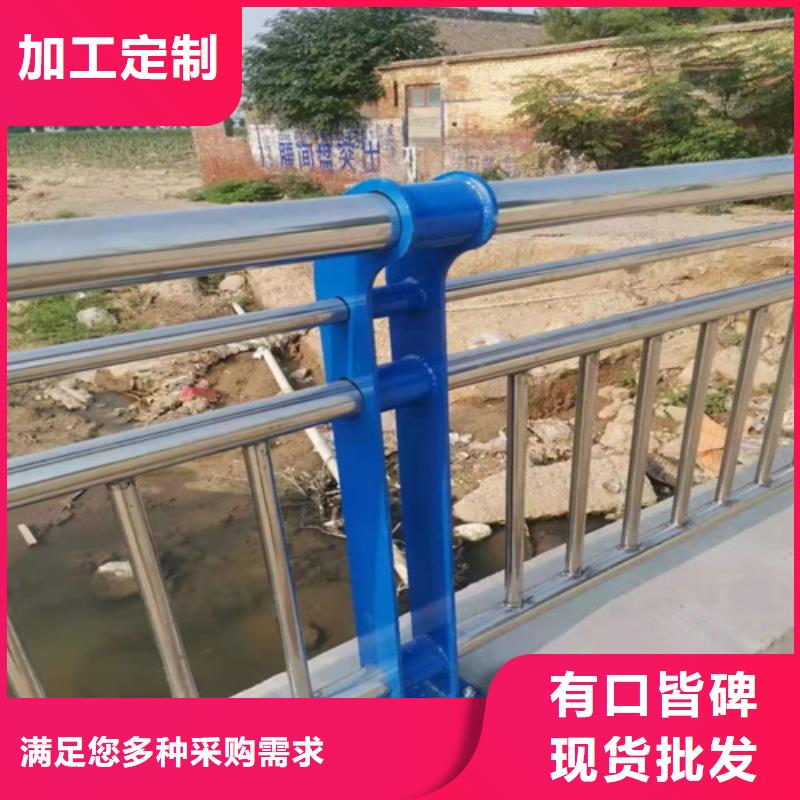 不锈钢河道护栏价格实惠