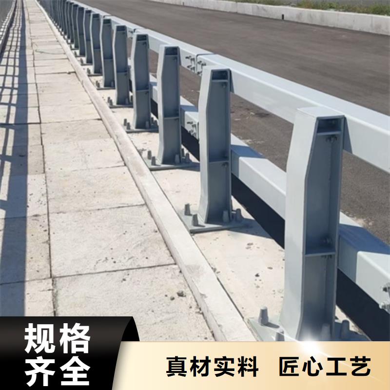 河道护栏全国走货