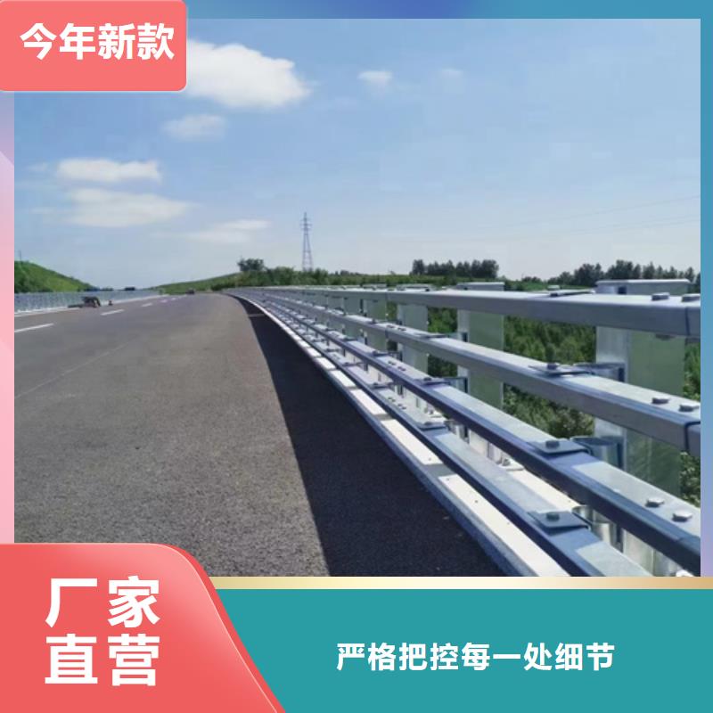 道路防撞护栏畅销全国