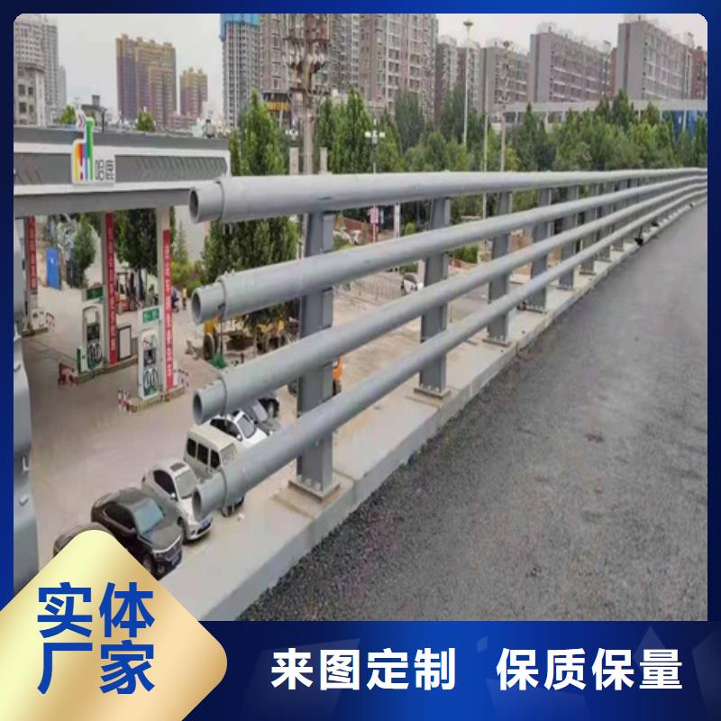 不锈钢道路护栏现货充足