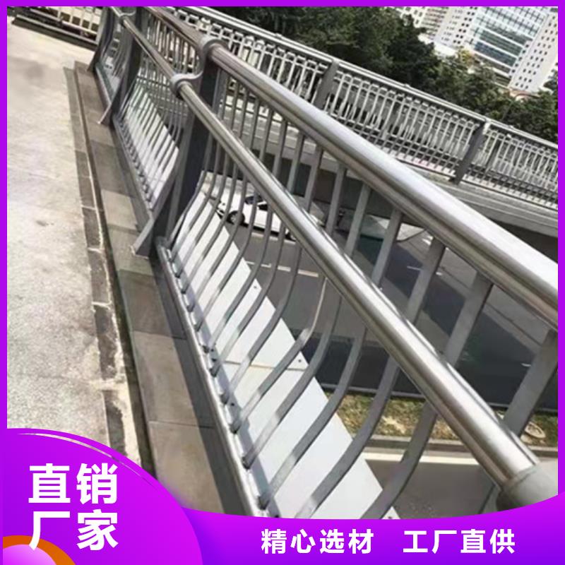 人行道护栏厂家价格