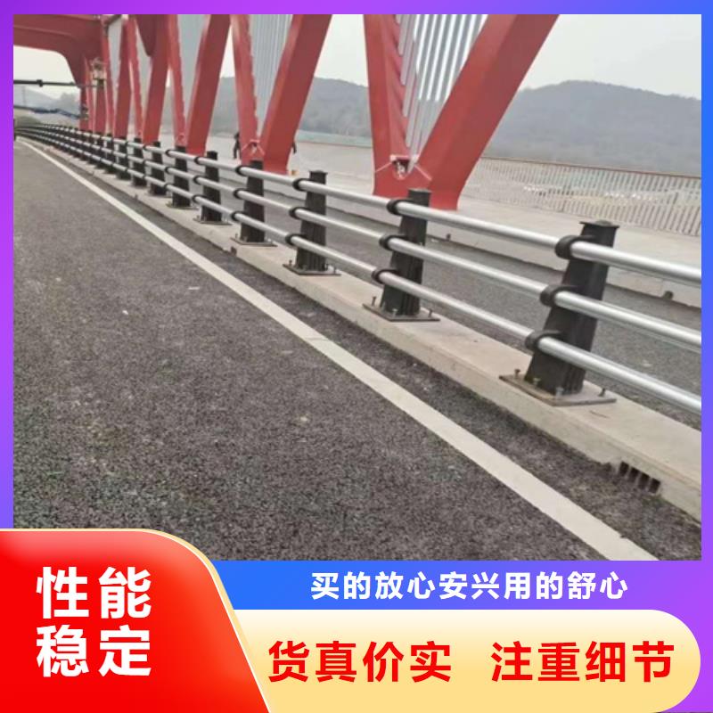 道路栏杆欢迎来电