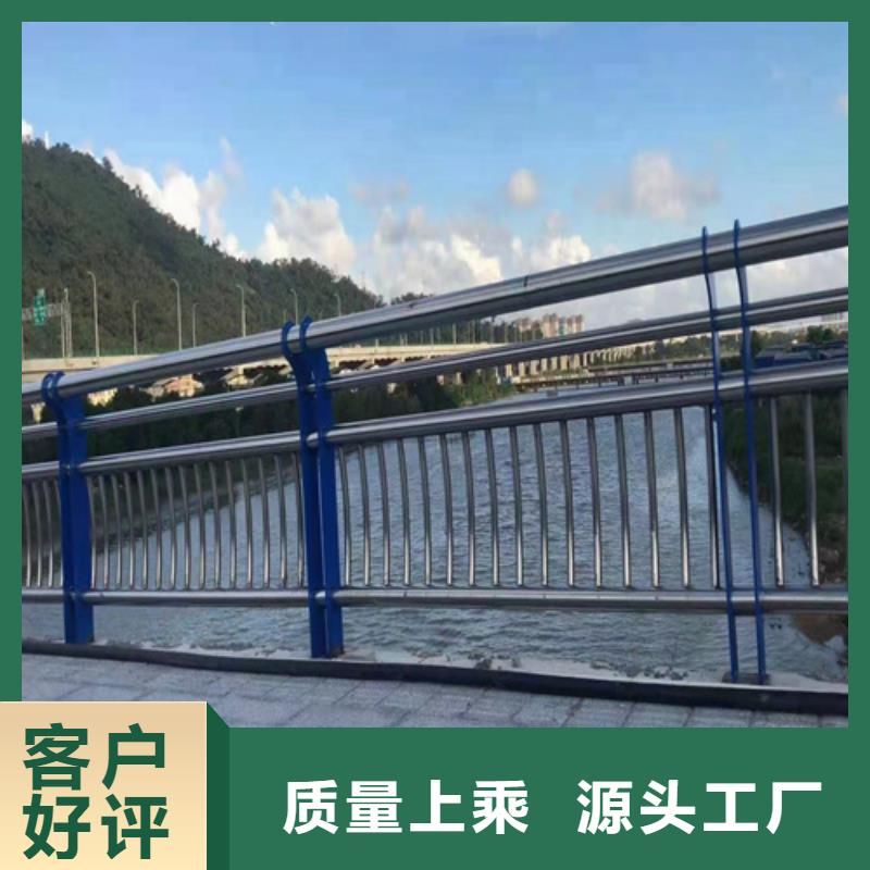 道路护栏厂家供应