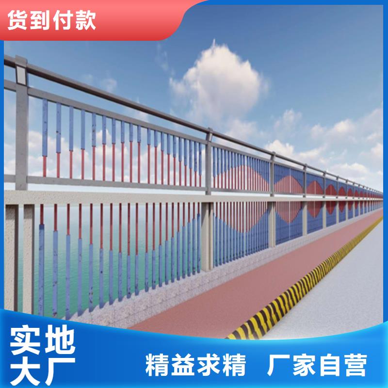 道路护栏型号齐全