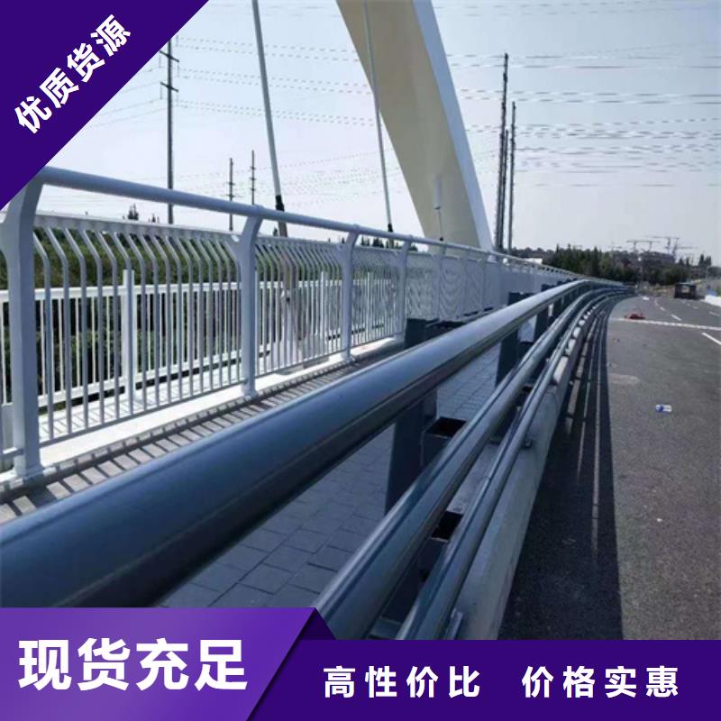 道路护栏推荐