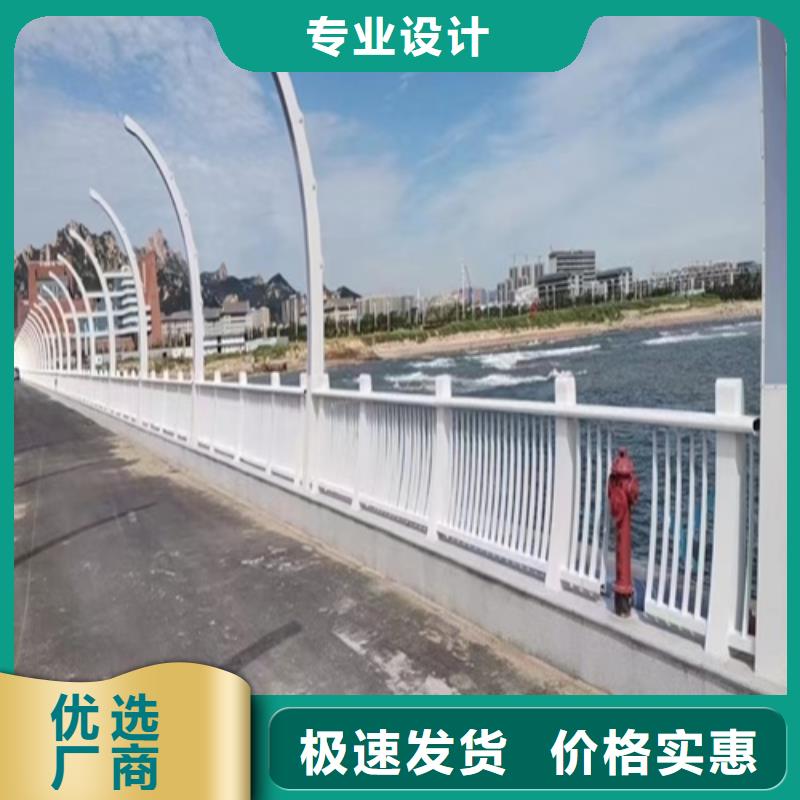 道路护栏型号齐全