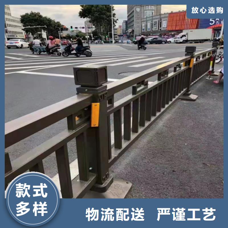 防撞护栏定制价格