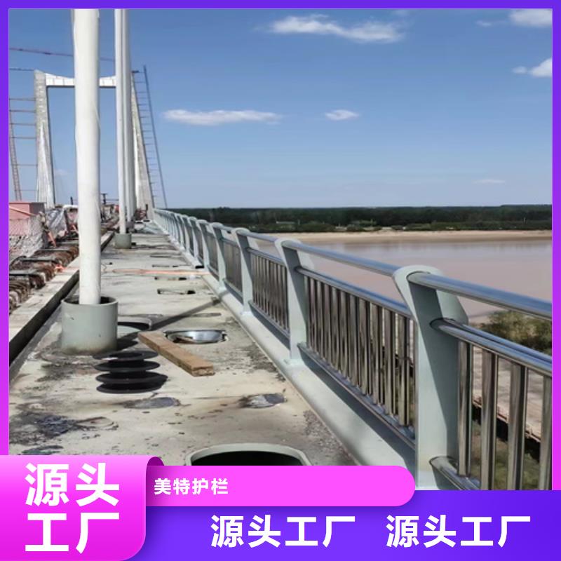 道路护栏批发价格