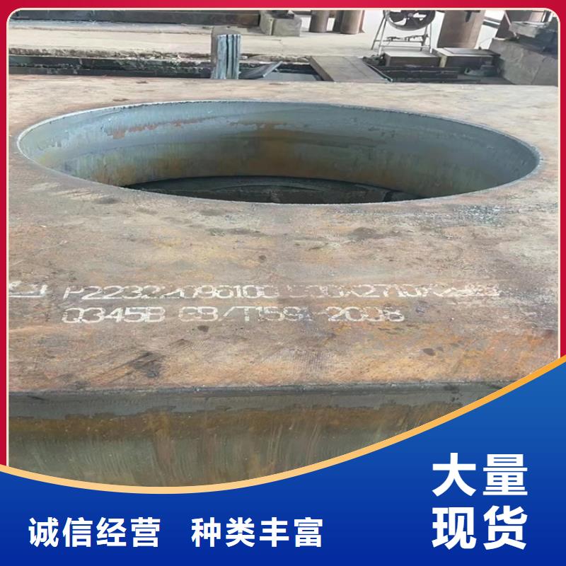 特厚钢板Q235BQ355B45号猛板免费安装