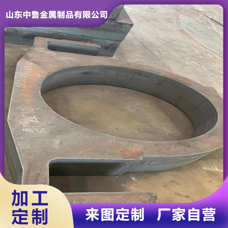 特厚钢板Q235BQ355B45号-锅炉容器板销售的是诚信