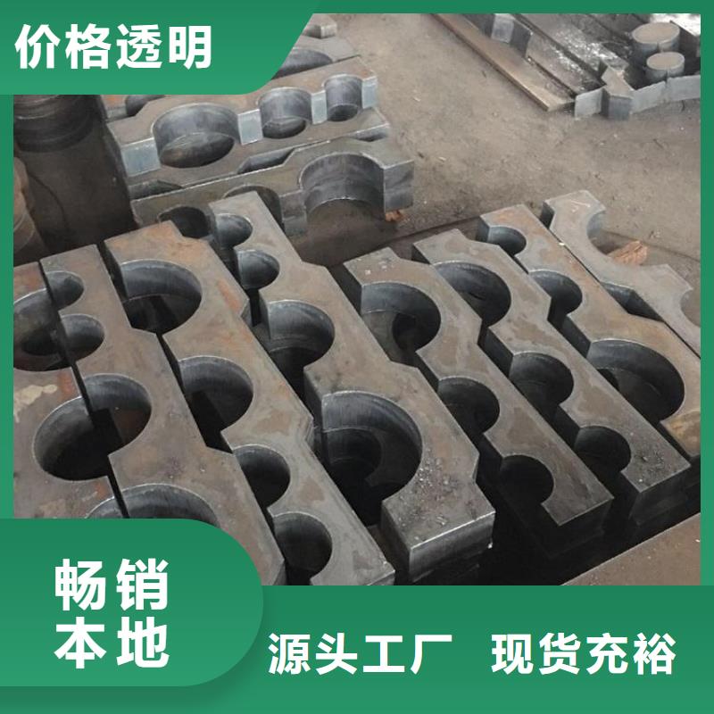 特厚钢板Q235BQ355B45号猛板免费安装
