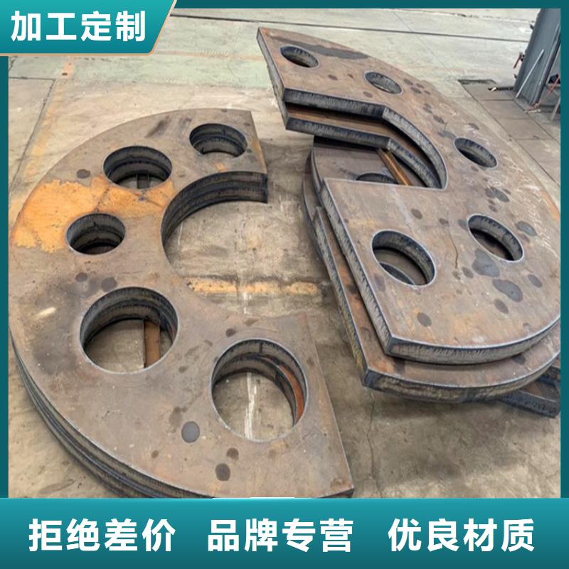 特厚钢板Q235BQ355B45号-锅炉容器板用心做品质
