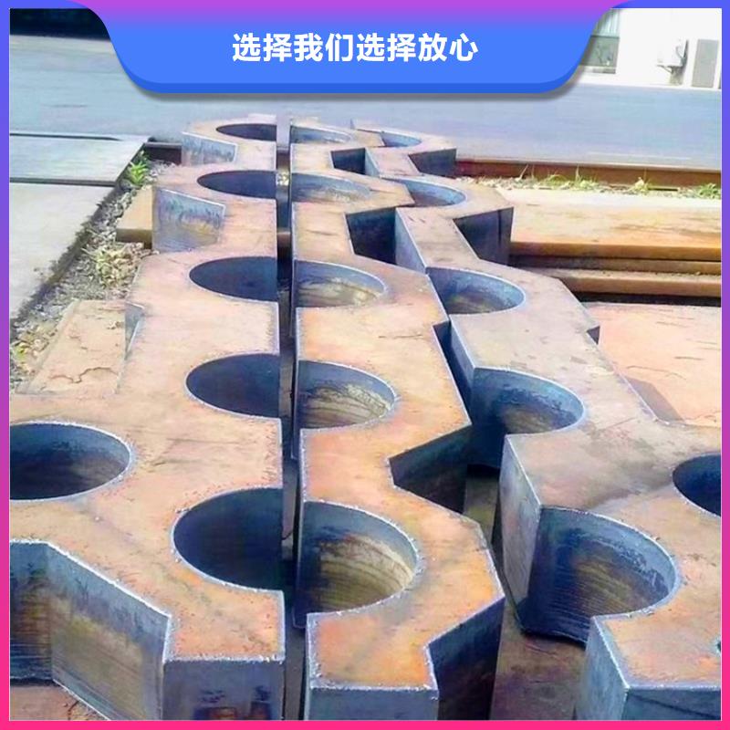 四川A3钢板现货厂家