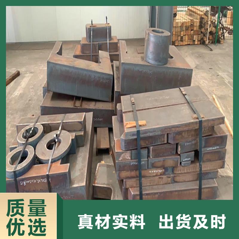 天津超宽特厚钢板零切厂家