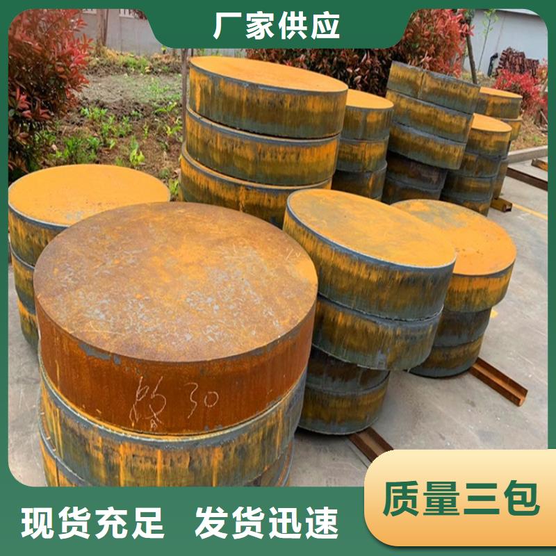 特厚钢板Q235BQ355B45号-锅炉容器板工厂现货供应