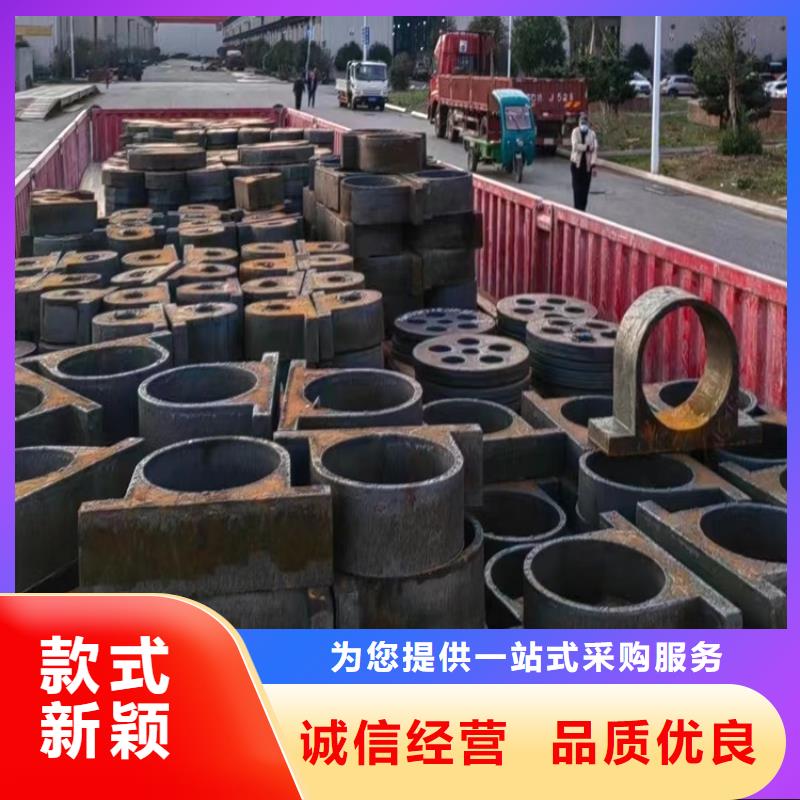 桂林A3厚钢板零割厂家