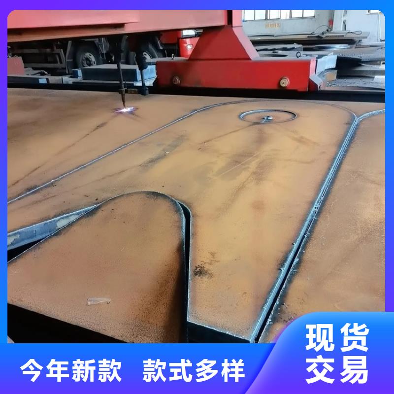 特厚钢板Q235BQ355B45号_猛板一站式供应厂家