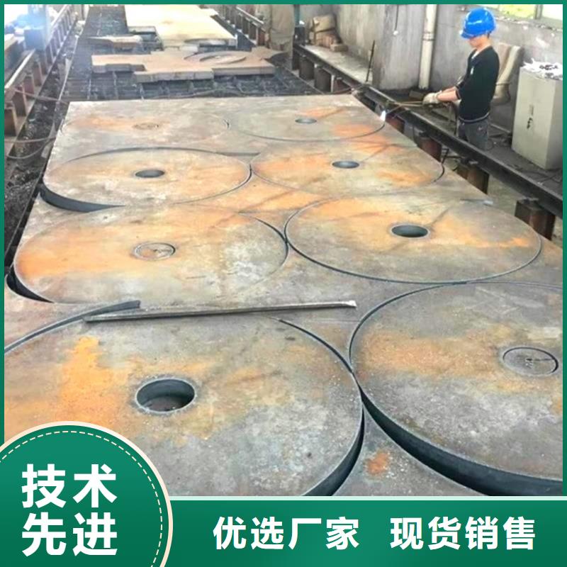 济宁Q355B钢板加工厂家